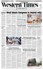 Ahmedabad English (Morn. Daily)
