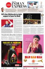 The New Indian Express-Bhubaneswar