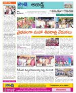 Hyderabad Constituencies