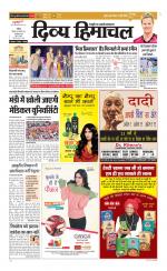 Divya Himachal Chandigarh+Mera Shimla +Aastha