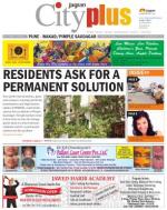 Vol-5,Issue-19,Dt.March 04-10,2013