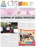 Bangalore - Sarjapur