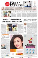 The New Indian Express-Dharmapuri