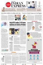 The New Indian Express-Anantapur