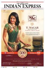 The New Indian Express-Vellore