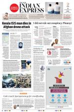 The New Indian Express-Kannur