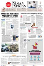 The New Indian Express-Kochi
