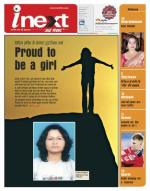 Dehradun Hindi ePaper, Dehradun Hindi Newspaper - InextLive