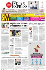 The New Indian Express-Tiruchy