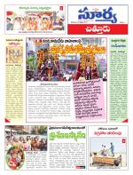 Chittoor