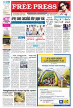 Free Press - Bhopal Epaper Edition