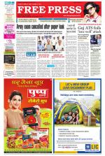 Free Press - Ujjain Epaper Edition