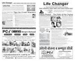 Life Changer