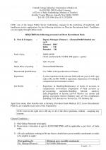 Job Notification / Results