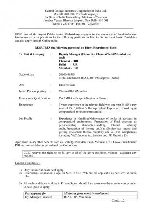 CCIC Recruitment 2017 for 03 Deputy Manager (Finance) Posts 