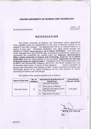 CUSAT Recruitment 2017 for 13 Security Guard Posts