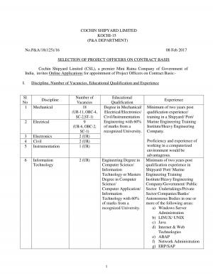 Cochin Shipyard Limited Recruitment 2017 for 36 Project Officer Posts  