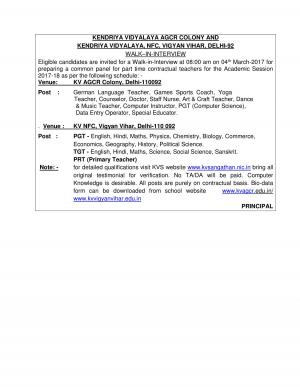 Kendriya Vidyalaya, Vigyan Vihar Recruitment 2017 for PGT, PTT, TGT & PRT Posts 