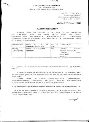 MoDW&S Recruitment 2017 for 02 Deputy Adviser Posts