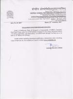 Job Notification / Results