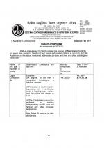 Job Notification / Results