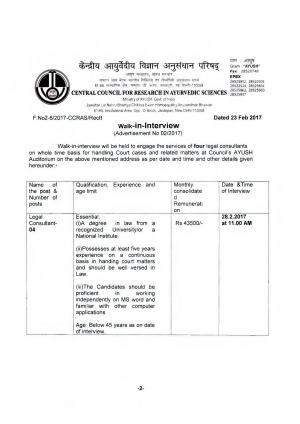 CCRAS Recruitment 2017 for 4 Legal Consultant Posts