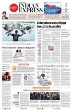 The New Indian Express-Kollam