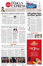 The New Indian Express-Mangaluru