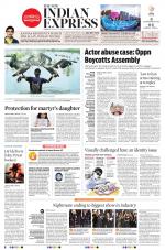 The New Indian Express-Thrissur 