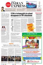 The New Indian Express-Nagapattinam