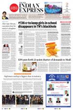 The New Indian Express-Vellore