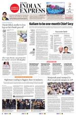 The New Indian Express-Tadepalligudem