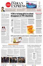 The New Indian Express-Dharmapuri
