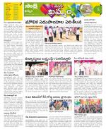 Khammam Constituencies