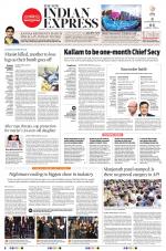 The New Indian Express-Tirupati