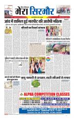 Divya Himachal Shimla+Mera Sirmour +Aastha 