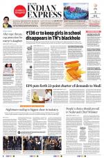 The New Indian Express-Tirunelveli