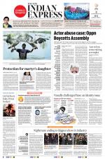 The New Indian Express-Kannur