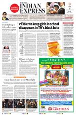 The New Indian Express-Tiruchy