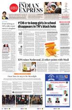The New Indian Express-Chennai