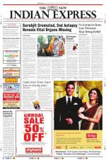 The New Indian Express-Bhubaneswar