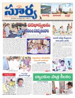 Rangareddy