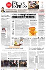 The New Indian Express-Madurai