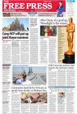 Free Press - Mumbai Epaper