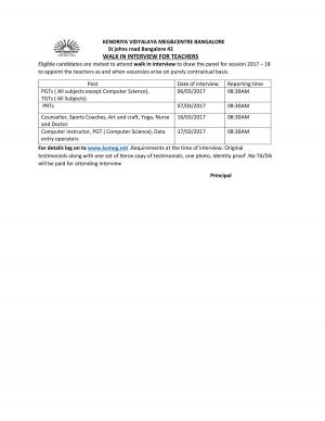 Kendriya Vidyalaya, Bangalore Recruitment 2017 for PGT, TGT, PRT, and Other Posts