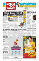 NewsToday,Jaipur