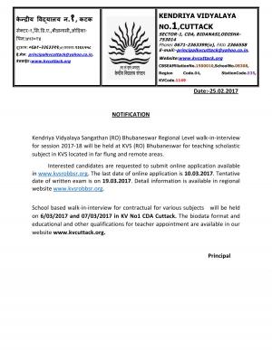 Kendriya Vidyalaya, Cuttack Recruitment 2017 for PGT, TGT, PRT, and Other Posts  