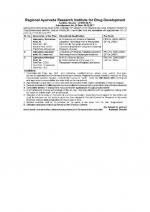 Job Notification / Results