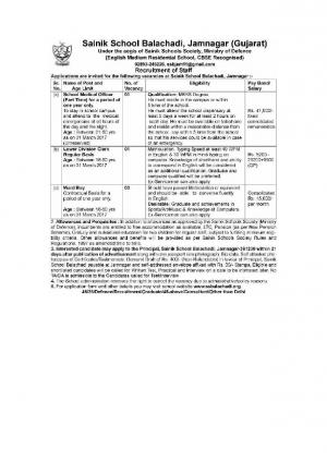 Sainik School Balachadi, Jamnagar Recruitment 2017 for 05 Lower Division Clerk & Other Posts