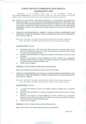 WBPSC Recruitment 2017 for 72 Assistant Master and Mistress Posts